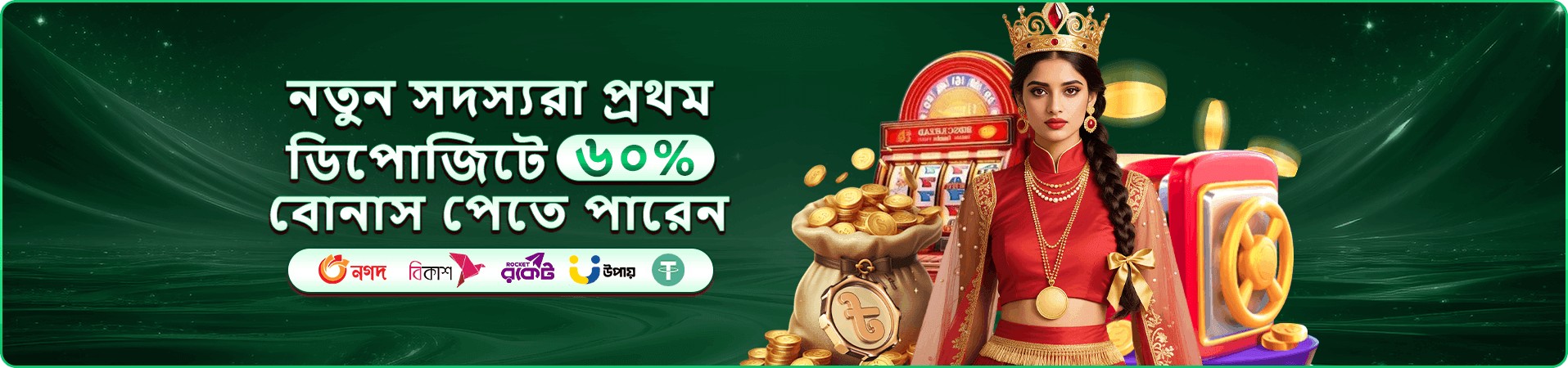 477bt app ক্যাসিনো মোবাইল