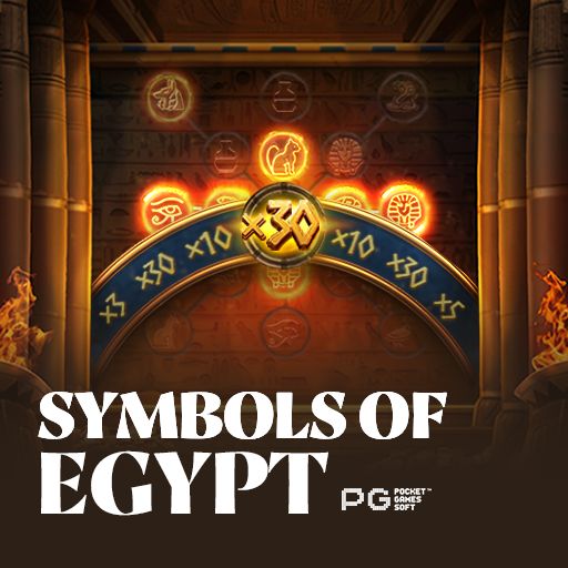 সিম্বলস অফ ইজিপ্ট Egypt themed slot